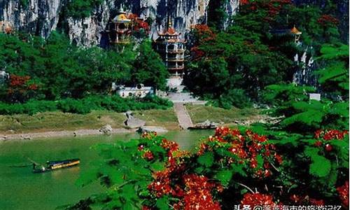 崇左旅游必去十大景点_崇左旅游必去十大景