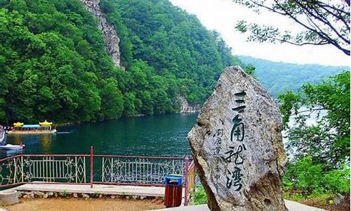 三角龙湾风景区介绍_吉林三角龙湾风景区介