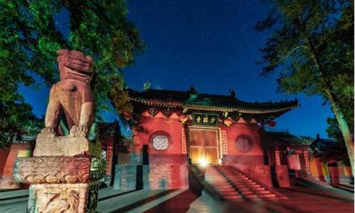 嵩山少林寺介绍_嵩山少林寺介绍词