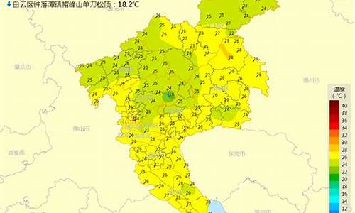 广东天气_广东天气预报15天