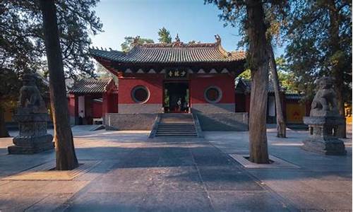 少林寺门票多少钱2020_少林寺门票多少钱2020年4月登封