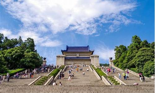 南京钟山风景区