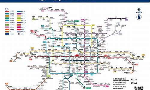 北京地铁线路图2022_北京地铁线路图2022高清版大图