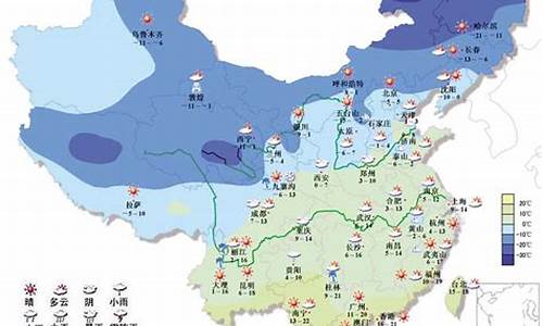 新疆各城市天气预报_新疆各城市天气预报15天