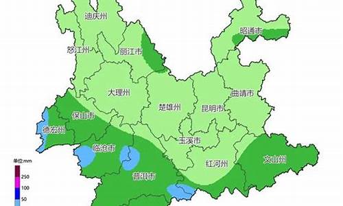 云南文山天气预报_云南文山天气预报15天