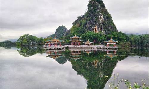 七星岩门票_七星岩门票价格