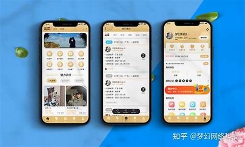 同城结伴旅游_同城结伴旅游app 哪个好