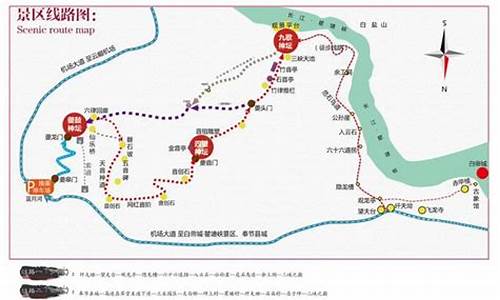 三峡自驾游路线图_三峡自驾游路线图片