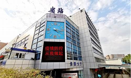 广东省汽车客运站时刻表查询_广东省汽车客运站时刻表查询电话