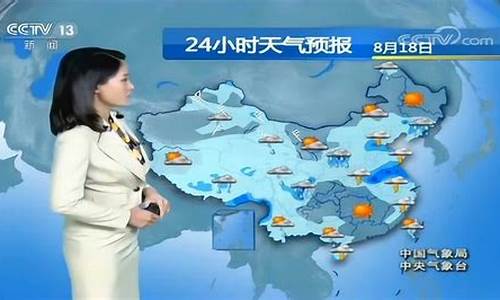 丰宁天气预报_丰宁天气预报查询15天