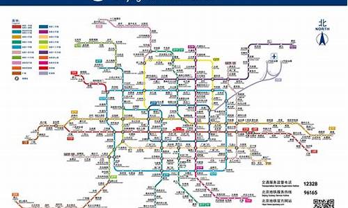 北京地铁线路明细_北京地铁线路图